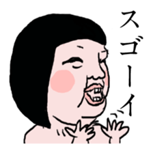 a diaper girl sticker #2988490