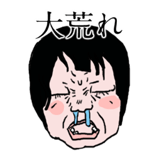 a diaper girl sticker #2988493