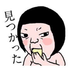 a diaper girl sticker #2988494