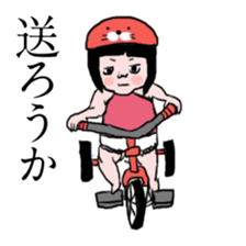 a diaper girl sticker #2988497