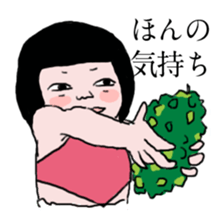 a diaper girl sticker #2988498