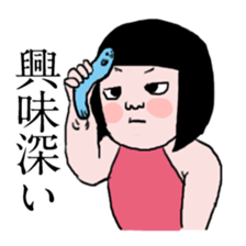 a diaper girl sticker #2988503