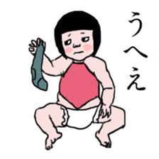 a diaper girl sticker #2988506