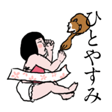 a diaper girl sticker #2988509