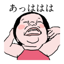 a diaper girl sticker #2988511