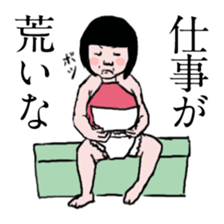 a diaper girl sticker #2988512
