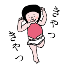 a diaper girl sticker #2988514