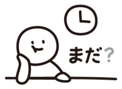 Shop personnel sticker #2988527