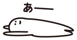 Shop personnel sticker #2988549