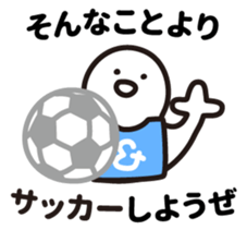 Shop personnel sticker #2988554