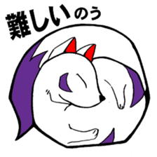 God of Japan and a name are Inari. sticker #2988720