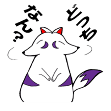 God of Japan and a name are Inari. sticker #2988731