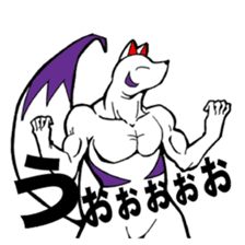 God of Japan and a name are Inari. sticker #2988736