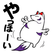 God of Japan and a name are Inari. sticker #2988737