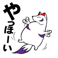 God of Japan and a name are Inari. sticker #2988737