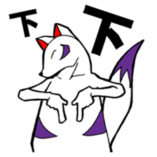 God of Japan and a name are Inari. sticker #2988742