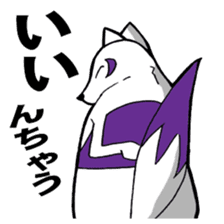 God of Japan and a name are Inari. sticker #2988745