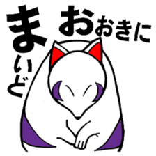 God of Japan and a name are Inari. sticker #2988747