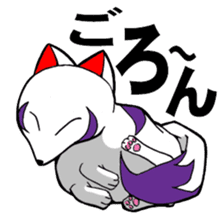 God of Japan and a name are Inari. sticker #2988749