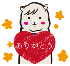 Alpaca employees sticker #2988797