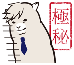 Alpaca employees sticker #2988814