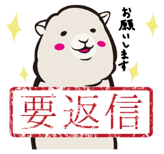 Alpaca employees sticker #2988817