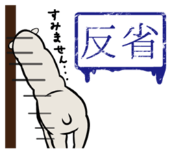 Alpaca employees sticker #2988827