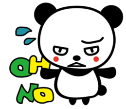 SHIPOMARU sticker #2989045