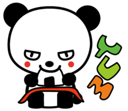 SHIPOMARU sticker #2989049