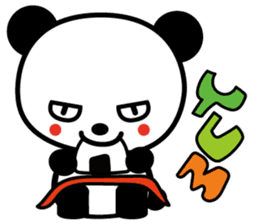 SHIPOMARU sticker #2989049