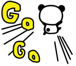 SHIPOMARU sticker #2989067