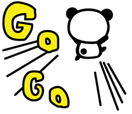 SHIPOMARU sticker #2989067