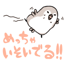 Child penguin! sticker #2989122