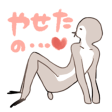 Child penguin! sticker #2989136