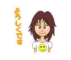 She is a temp. sticker #2989275