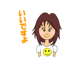 She is a temp. sticker #2989276