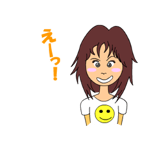 She is a temp. sticker #2989277