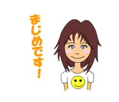 She is a temp. sticker #2989279