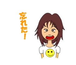 She is a temp. sticker #2989282