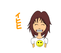 She is a temp. sticker #2989284