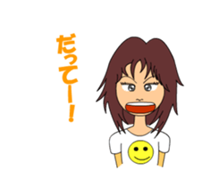 She is a temp. sticker #2989288