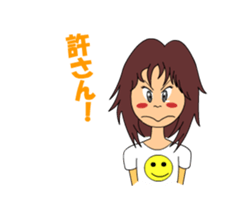 She is a temp. sticker #2989290