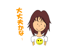 She is a temp. sticker #2989292