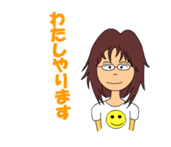 She is a temp. sticker #2989293