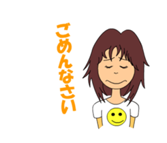 She is a temp. sticker #2989294