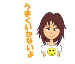 She is a temp. sticker #2989296