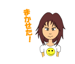 She is a temp. sticker #2989298