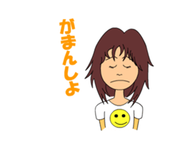 She is a temp. sticker #2989304