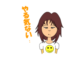 She is a temp. sticker #2989309