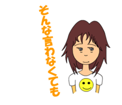 She is a temp. sticker #2989310